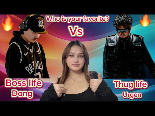 DONG - BOSS LIFE 🥰 diss track for urgen moktan