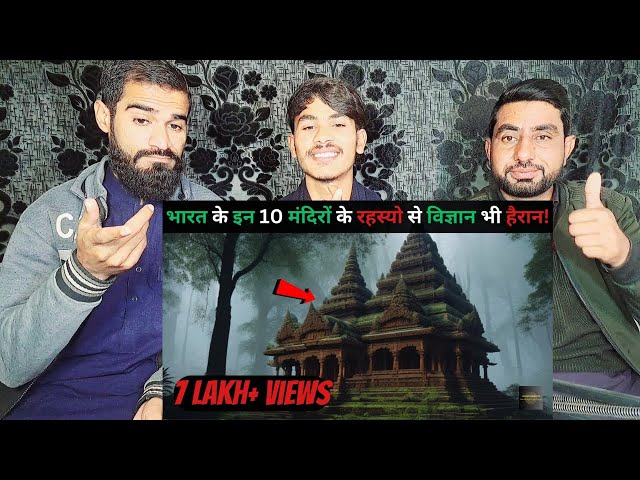 Bharat Ke Hai Yeh 10 Rahasyamayi temples...top 10 mysterious temples in india | Pakistani Reaction