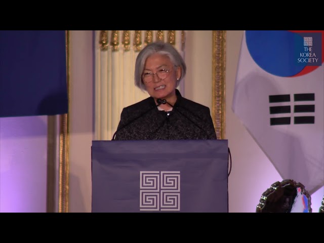 2024 Annual Dinner Special Remarks by Kyung-wha Kang