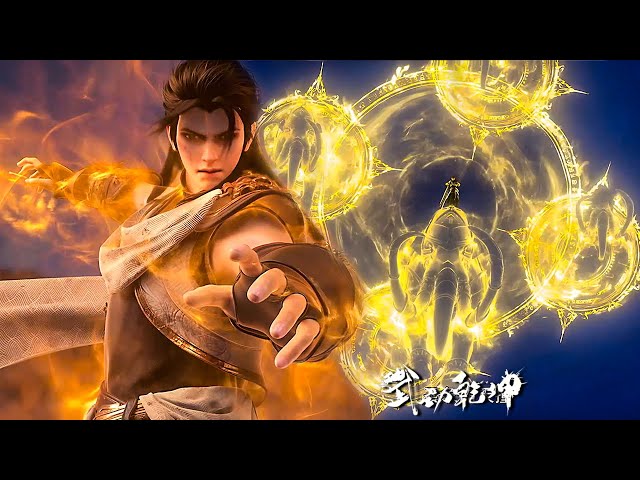 EP53-Full MUTISUB🔥 Martial Universe S5