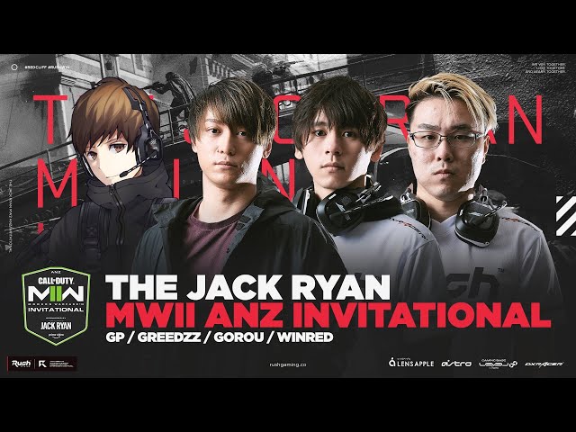 賞金CoD:MW2 海外大会 - APACストリーマー大会 The Jack Ryan MW2 ANZ Invitational