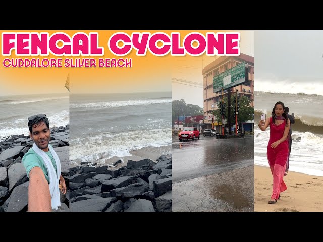 🔴ஃபெஞ்சல் புயலின் | Fengal cyclone ha paka kelmbitom friends | Cuddalore #mrvino 😱#fengalcyclone