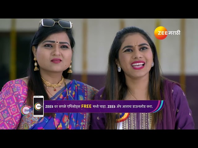 Tula Shikvin Changlach Dhada | Ep - 359 | Webisode | Apr, 16 2024 | Kavita Lad | Zee Marathi