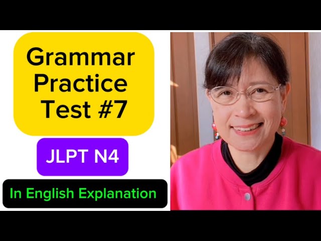 Never Miss This! JLPT N4 Grammar Practice Test  #jlptn4  #nihongo