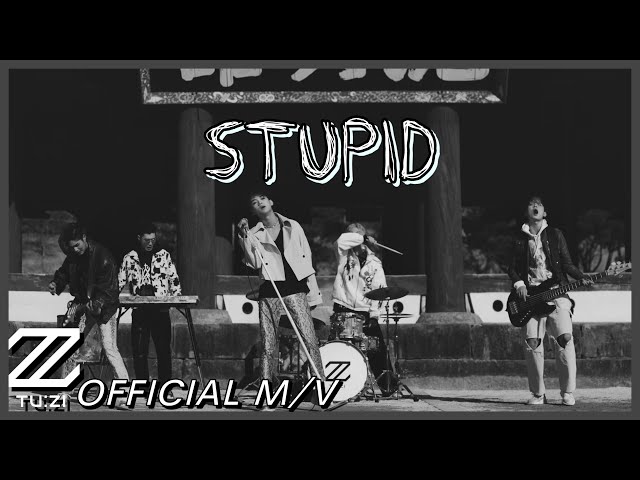 TUZI - STUPID | Official Video