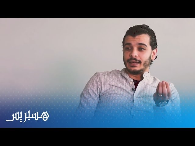 نسيم حداد: هذا هو التعريف الحقيقي "الشيخة"