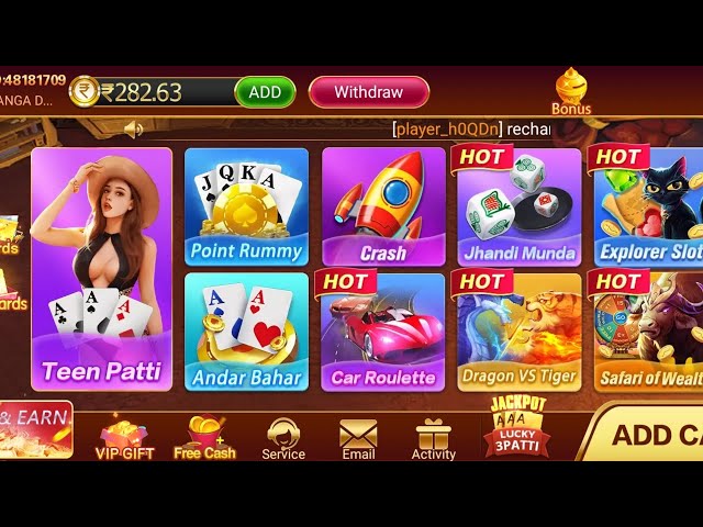 Dragon Vs Tiger Tricks | Andar Bahar Teen Patti | Money Game Online