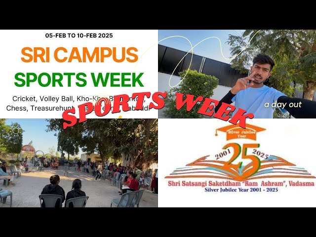 SRI CAMPUS SPORTS WEEK Cricket, || first day 05/02/2025 cricket tournament || sri college VADASMA