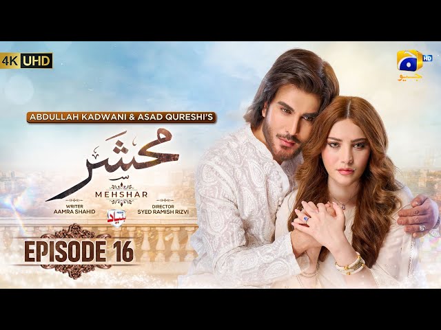 Mehshar Episode 16 - [Eng Sub] - Digitally Presented by Nestle Bunyad - 25th Jan 2025 - HAR PAL GEO