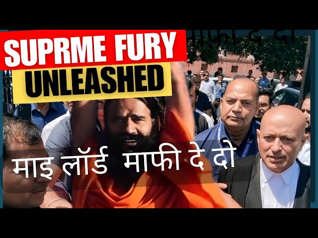 Baba Ramdev Faces Supreme Court FURY!