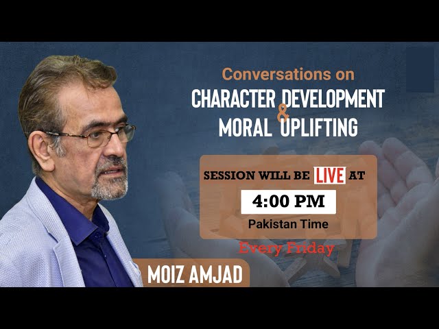 Conversations with Moiz Amjad (gup shup)