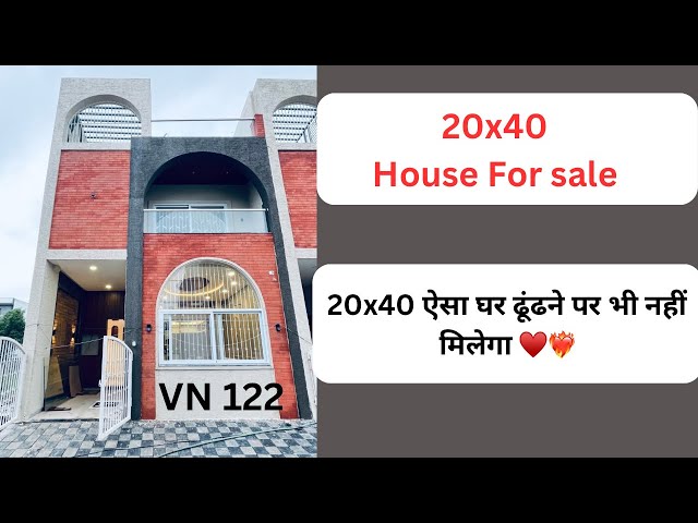 20x40 house plan with car parking | 20x40 house design | 20x40 house plan with vastu | VN122