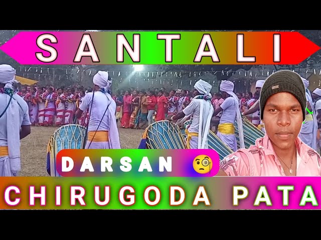 CHIRUGODA PATA SANTALI VLOGS VIDEO 📽️ // Most Vlogs Video 📸