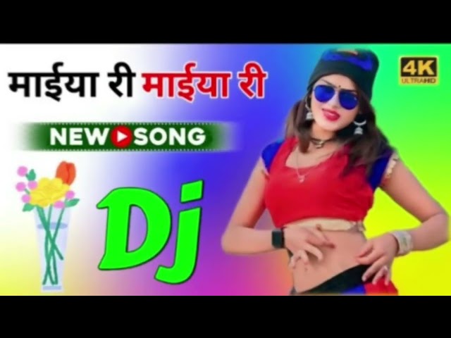 Maiya re Maiya re Dj Remix song Dholki mix song Dj Jeetu jiroli Aligarh #djjeetujiroli315