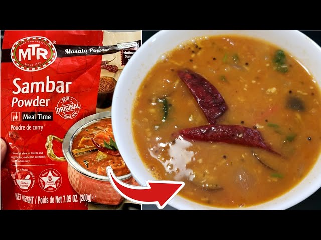 Sambar with Mtr sambar powder | mtr sambar recipe | sambar recipe in kannada