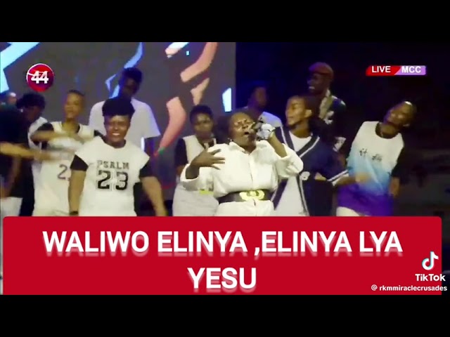 Waliwo Elinya Erikutura Enjegere, Elina Lya YESU.