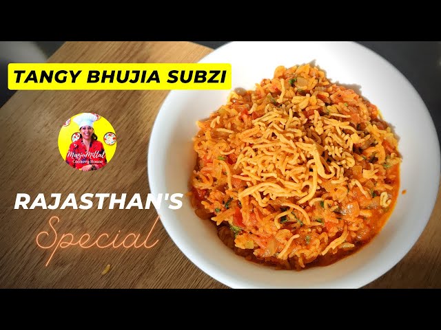 Rajasthan's Special Tangy Bhujia Sabzi by Manju Mittal