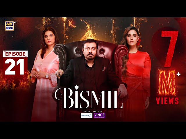 Bismil Episode 21 | Digitally Presented by Sensodyne & Vince Care | 30 Oct 2024 (English Subtitles)