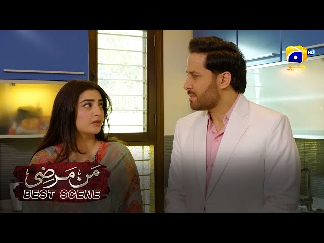 Mann Marzi Episode 39 | 𝐁𝐞𝐬𝐭 𝐒𝐜𝐞𝐧𝐞 𝟎𝟏 | Fatima Effendi, Haroon Shahid, Humayoun Ashraf | Har Pal Geo