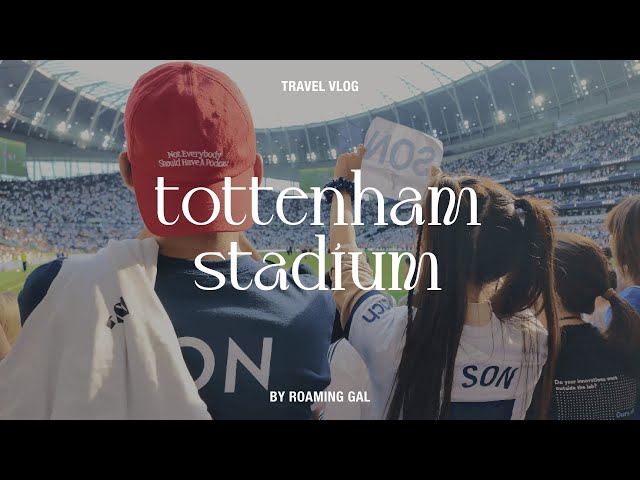 Tottenham vs. Burnley 2024 ⚽️ | 손흥민 출전 토트넘 vs. 번리 경기 직관