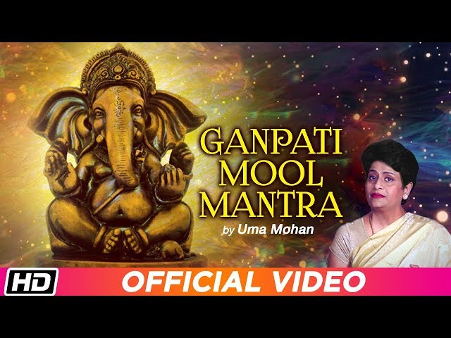 Ganapati Mool Mantra | Uma Mohan | Ganesh Chaturthi Special 2024 | Times Music Spiritual