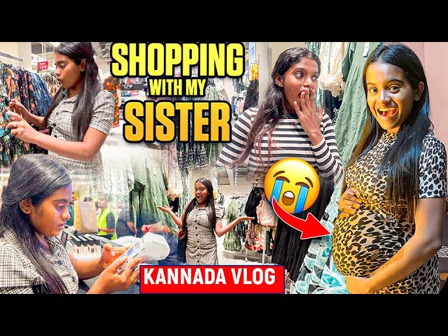 SHOPPING WITH MY SISTER😍🛍️Rakshita Kannada Talks #kannadavlogs #shopping #sisters #zudio #kannada