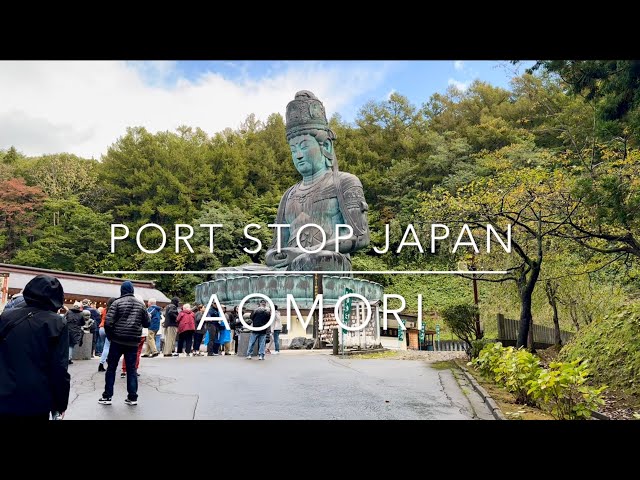 Cruise Japan | Aomori Port Stop | Day Tour | Travel and Cruise Tips