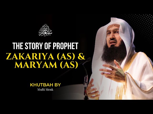 Prophet Zakariyah (AS) Story & Maryam (AS) | Stories Of The Prophets #islamicvideo #motivational