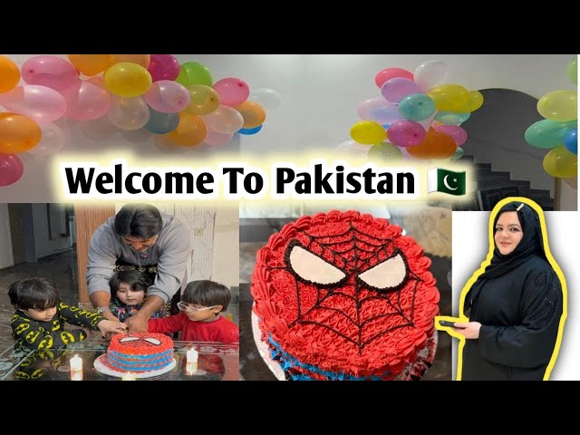 My 1st Vlog From Pakistan | Our Welcome ♥ | Meeting Everyone After 1 year 🥰| @RiyainUae