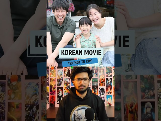 Try Not To Cry 😓 Hope (2013) Korean Movie | Playtamildub #shorts #ytshorts #trending