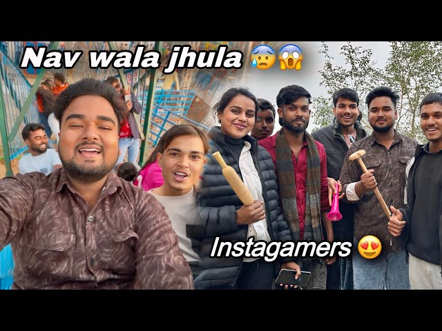 Nav wale jhule pe maza aa gaya with friends 😍 mela enjoy 🤣 ​⁠​⁠@SANTOSHCHALLENGES