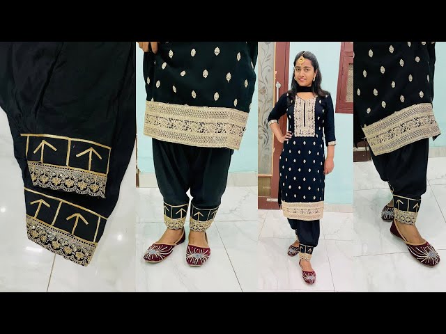 Outfit-17- Salwar Mohri Design 👌| गोट्टा पट्टी और लेस से डिज़ाइन बनाए ||