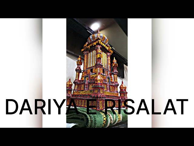 Dariya e risalat ajmer muharram masiya #kgn #ajmer #khwaja #status #karbala #ajmersharif #muharram