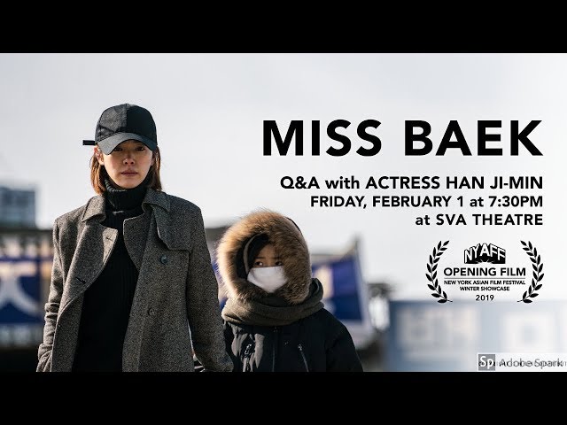 NYAFF Winter Showcase - Intro to MISS BAEK with Han Ji-min