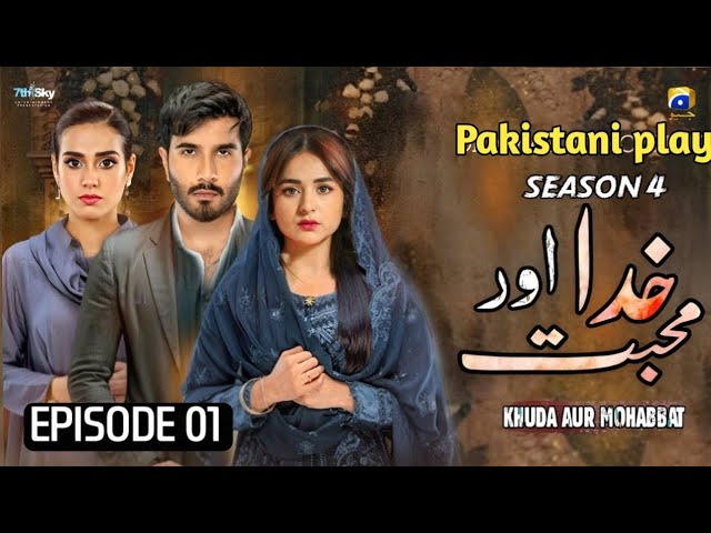 Khuda Aur Mohabbat - Season 4 - Episode 1 - Yumna Zaidi - Feroze Khan - News - Pakistani play