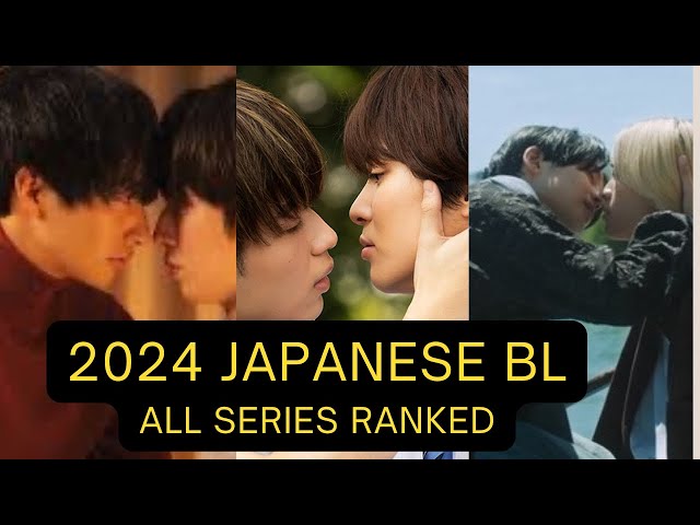 All Japanese BL series from 2024 | I made a ranking #blseries #japanesebl #bldrama #newvideo #bledit