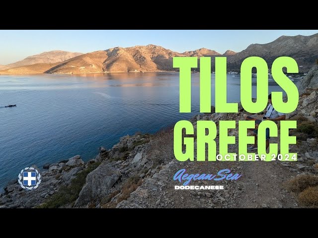 Tilos, Greece. An evening walk. 3 October 2024. 4K HDR