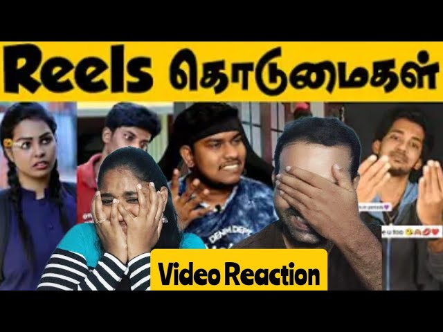 Reels Vs Moj Trolls Tamil | Instagram Reels Videos Reaction 😂🤢😅| Empty Hand | Tamil Couple