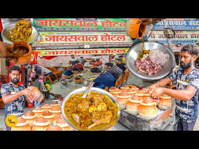 Most Viral Jaiswal Hotel Ka Bihari Style Champaran Handi Mutton Making Rs 165/- Only l Motihari Food