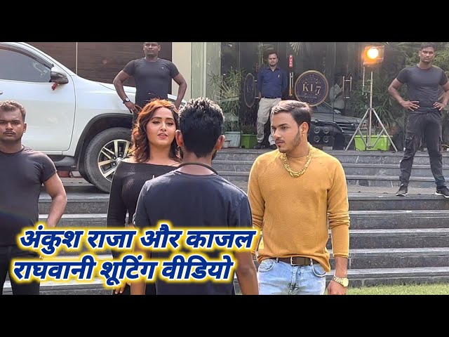 #Ankush Raja #Shilpi Raj Ft Kajal Raghawani | जिया ए राजा जियले भूख बा | Bhojpuri Hit Song