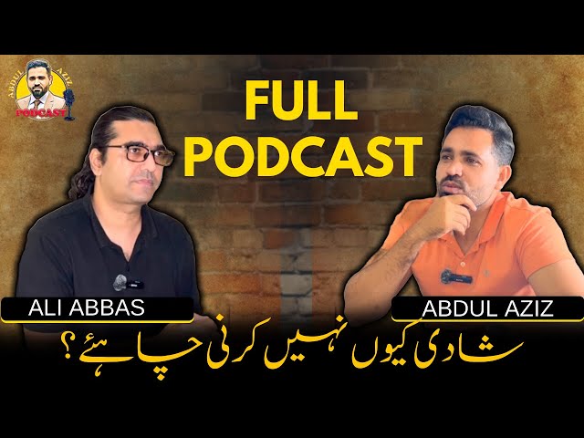 Why Marriage Isn't for Everyone: Insights from Ali Abbas | AAI Podcast