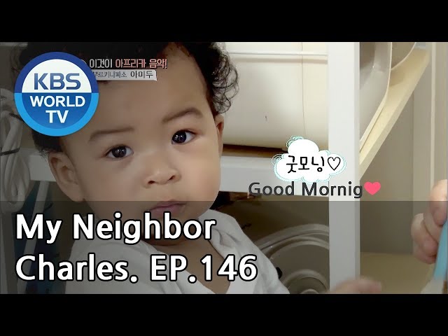 My Neighbor, Charles | 이웃집 찰스 Ep.146 / Amidou is from Burkina Faso, West Africa. [ENG/2018.07.05]