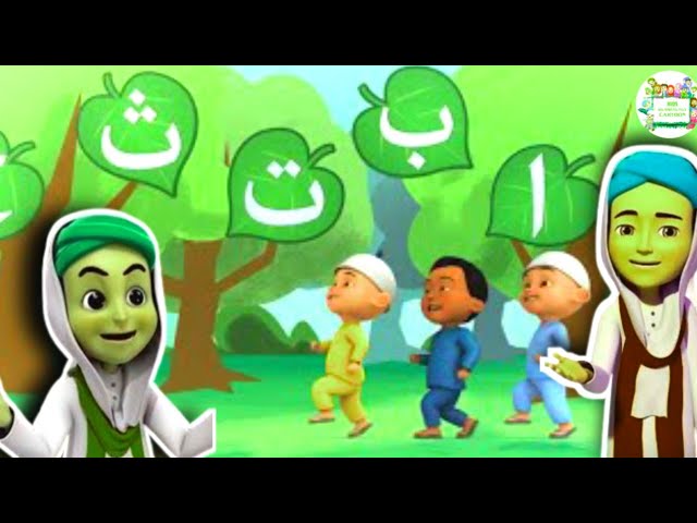 Alifun Baa | 3D Cartoon Song |  ألف با | Arabic 29 Letters Song | Kids Creation TV