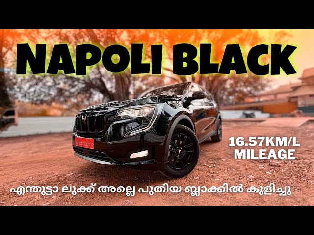 All New XUV 700 Napoli Black 2024 November 🔥| Top hidden features malayalam | Full Black | price