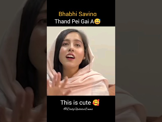 Iqra kanwal bhabhi Saying Thand Pee Gai A 🤭🤣#iqrakanwal #jethani #facereveal #sistrology #iqreeb