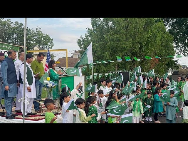 Flag Raising Ceremony on Pakistan Independence Day ! Carteret New Jersey  America 🇺🇸