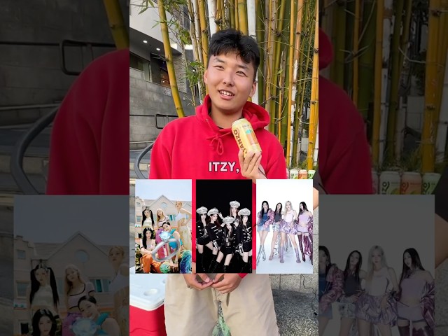 Kiss, Marry, Avoid: ITZY, (G)I-DLE, aespa 👀 #kpop