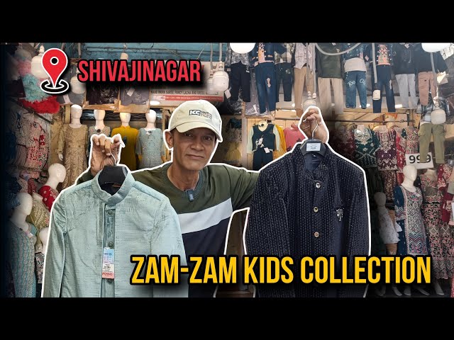 Shivaji nagar ZAm Zam Kids Collection 🎁👚 |Trendy Kids Wear in Shivaji Nagar