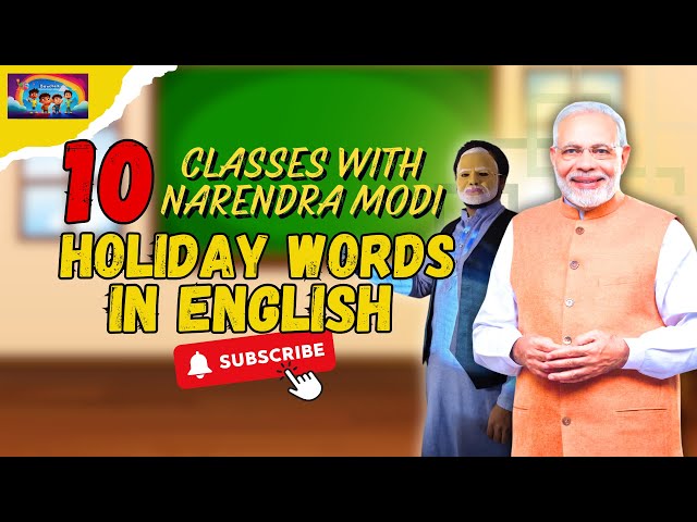 The Ultimate Surprising Origins Of Holiday Words छुट्टियों के शब्दों की अंतिम आश्चर्यजनक उत्पत्ति