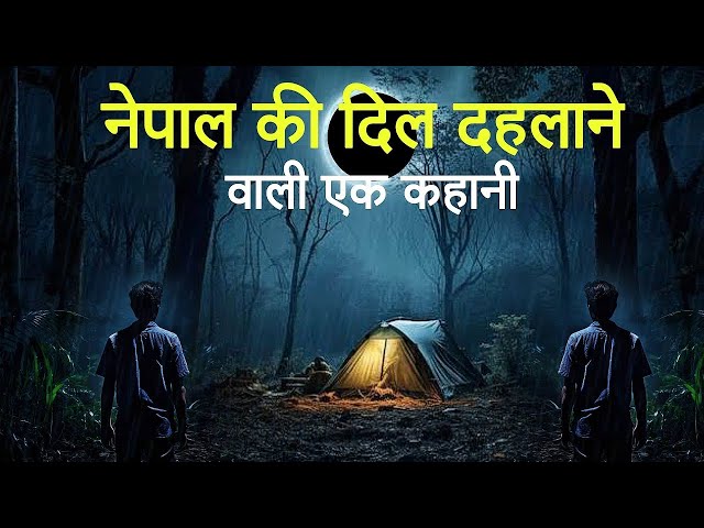 Aahat New Episode | Horror Show 2025 | डर का असली एहसास | Horror Show